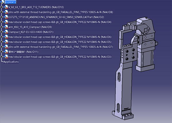 Aluminum Riser Application for Aluminum Spot Welding (JAC &Huawei)