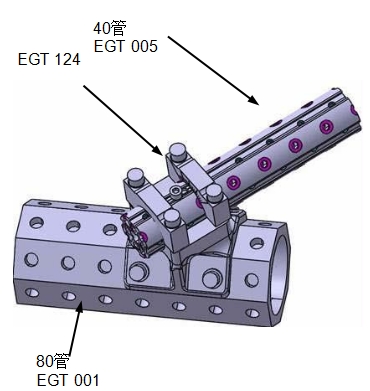 EGT124