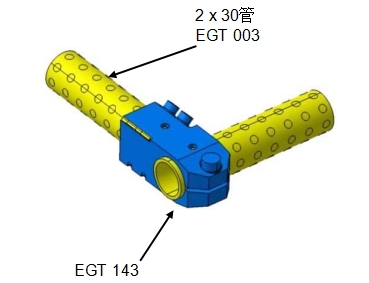 EGT143