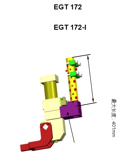 EGT172
