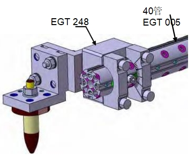 EGT248